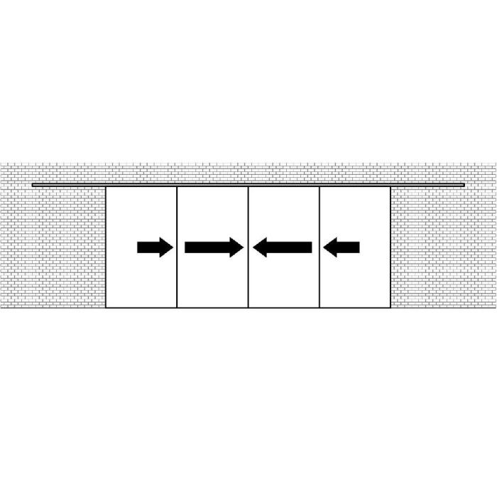 Portavant 60 twinline, Komplett-Set, zweiseitig, rechts schliessend, Teleskopfunktion, Synchro Move, 2x Comfort Stop und Auto Close